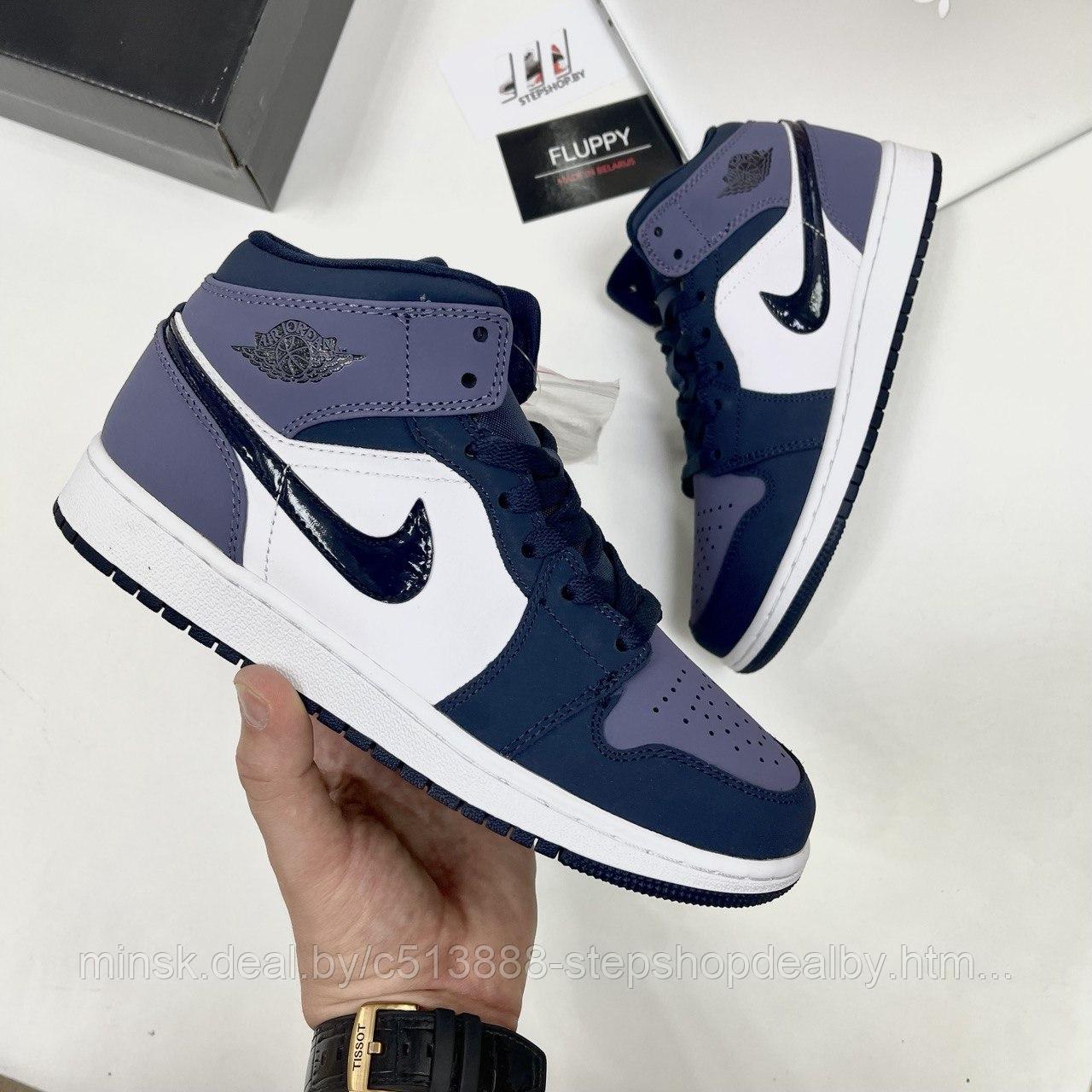 Кроссовки Nike Jordan 1 Mid Obsidian Sanded Purple - фото 1 - id-p212910388