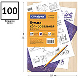 Бумага копировальная OfficeSpace, А4, 100л., фиолетовая, фото 3