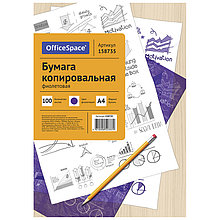 Бумага копировальная OfficeSpace, А4, 100л., фиолетовая