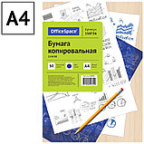 Бумага копировальная OfficeSpace, А4, 50л., синяя, фото 2