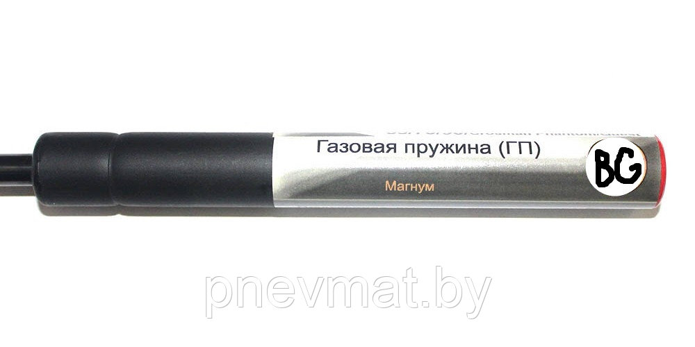 Газовая пружина для винтовок Hatsan 125. 135, 150, 155. (не обслуживаемая 165 атм.)