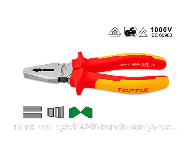 Плоскогубцы 180мм диэлектрические 1000V TOPTUL - фото 1 - id-p212913012