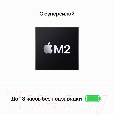 Ноутбук Apple MacBook Air 13" M2 2022 256GB / MLXW3 - фото 8 - id-p212920322