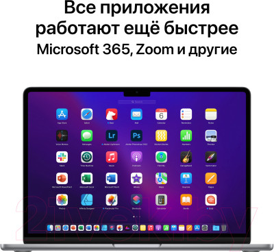 Ноутбук Apple MacBook Air 13" M2 2022 256GB / MLXW3 - фото 10 - id-p212920322