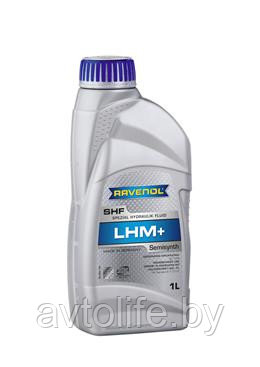 Трансмиссионное масло Ravenol LHM+ Fluid 1л - фото 1 - id-p1778415