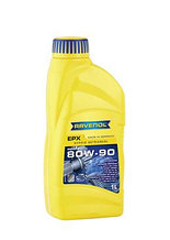 Трансмиссионное масло Ravenol EPX 80W-90 1л