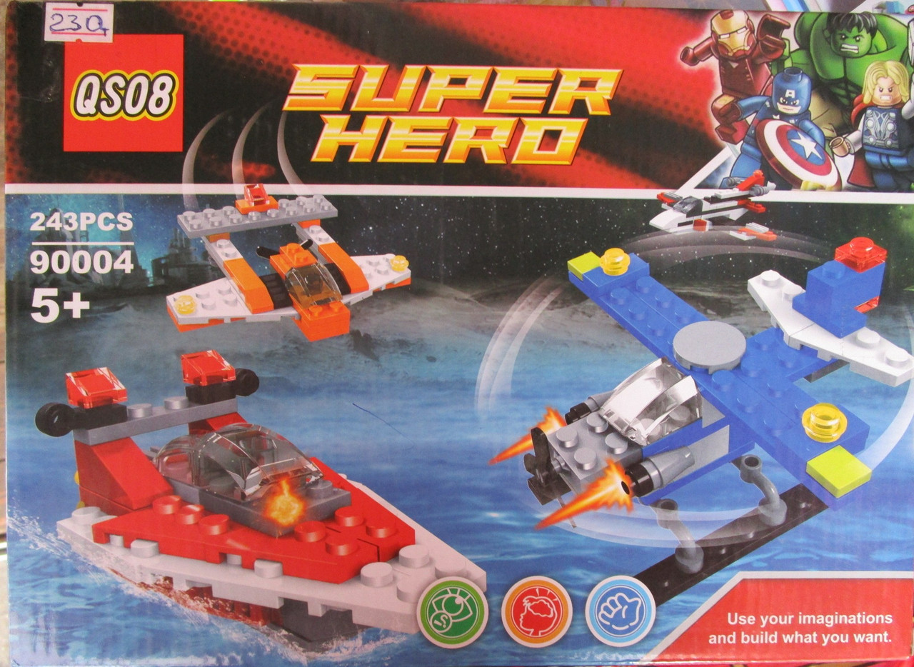 Детский конструктор SUPER HERO 243 детали
