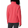 Джемпер женский Columbia Fast Trek™ II Jacket розовый 1465351-890, фото 2