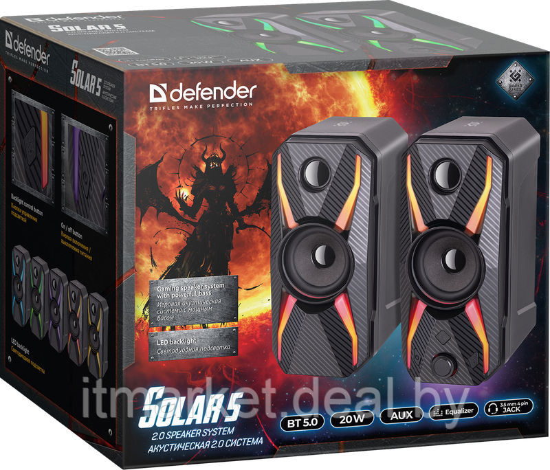 Колонки Defender Solar 5 (65105) - фото 6 - id-p212948860