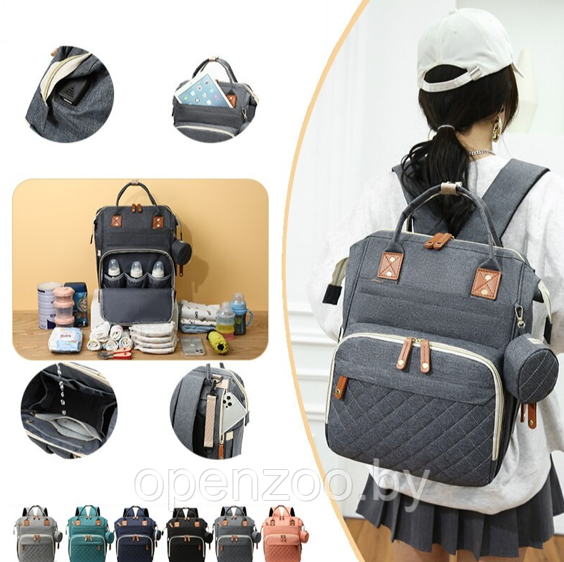 Модный многофункциональный рюкзак с термоотделом, USB и кошелечком Mommys Urban для мамы и ребенка / - фото 5 - id-p212949305