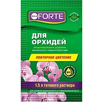 Удобрение Bona Forte Здоровье Жидкое органо-минеральное удобрение для орхидей 10 мл