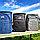 Терморюкзак Brivilas 18 л. / Рюкзак - холодильник / Термосумка Серый, фото 4