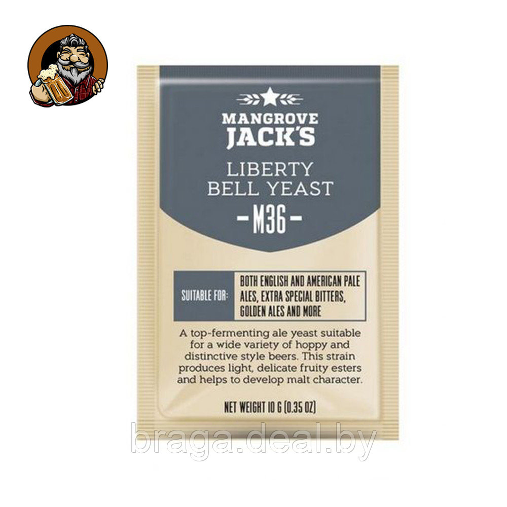 Дрожжи пивные Mangrove Jacks Liberty Bell Ale M36, 10 гр. - фото 1 - id-p212950653