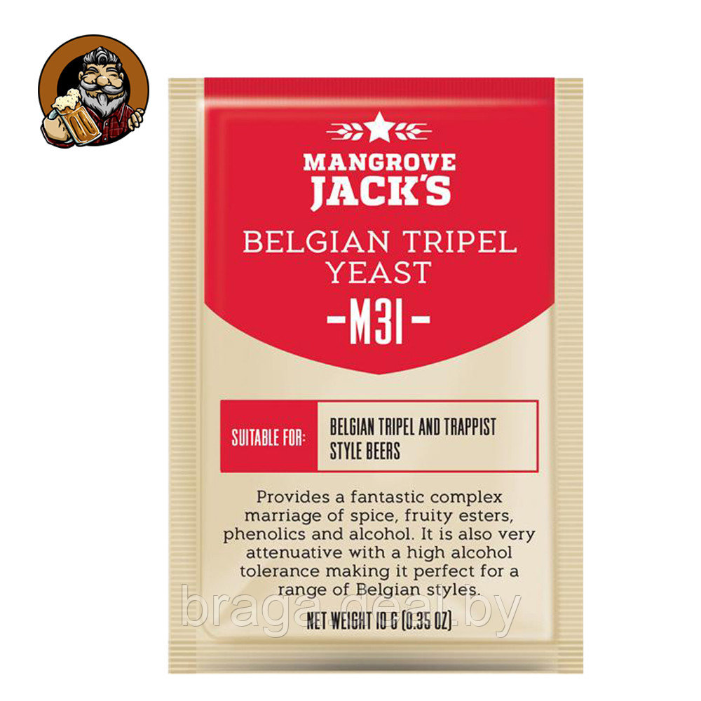 Дрожжи пивные Mangrove Jacks Belgian Tripel M31, 10 гр. - фото 1 - id-p212950655