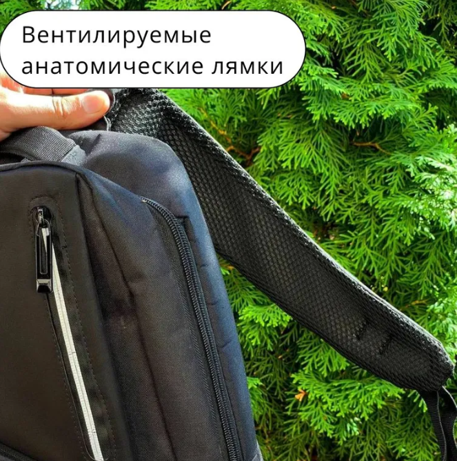 Городской рюкзак Modern City с отделением для ноутбука до 17 дюймов и USB портом Серый - фото 6 - id-p212960399