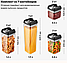 Набор контейнеров для хранения 7 шт. FOOD STORAGE CONTAINER SET / Органайзер для хранения продуктов /, фото 4