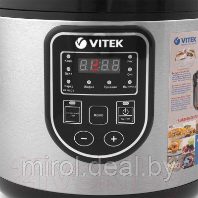 Мультиварка Vitek VT-4278 BK - фото 2 - id-p212965037