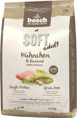 Полувлажный корм для собак Bosch Petfood Soft Adult Chicken&Banana - фото 1 - id-p212960155