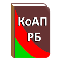 АДВОКАТ по административным делам Демидовец Е.М.