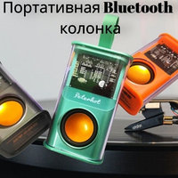 Портативная Bluetooth колонка Peterhot Battle Armour W5 с функцией TWS Зеленая