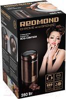 Кофемолка Redmond RCG-CBM1604 - фото 2 - id-p212969197
