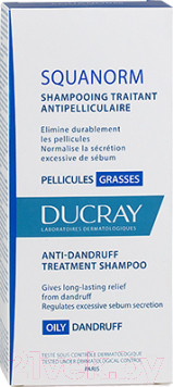 Шампунь для волос Ducray Скванорм против жирной перхоти с длительным эффектом - фото 2 - id-p212968064