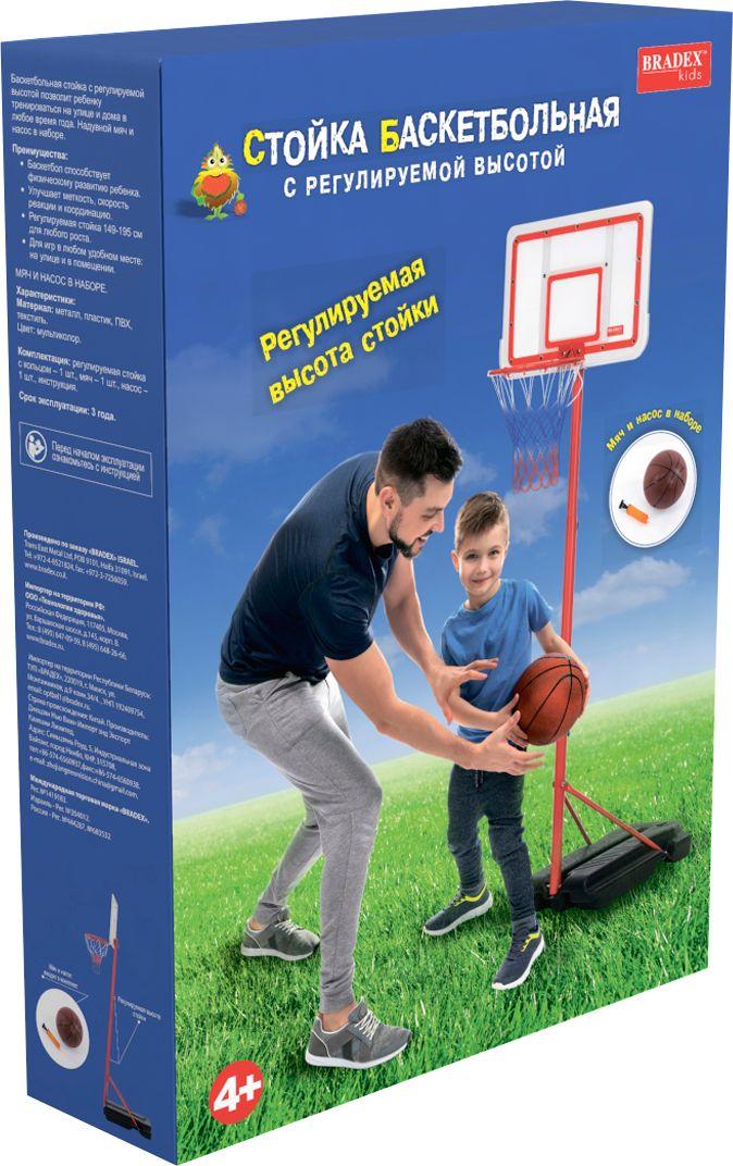 Стойка баскетбольная с регулируемой высотой - фото 9 - id-p211797906