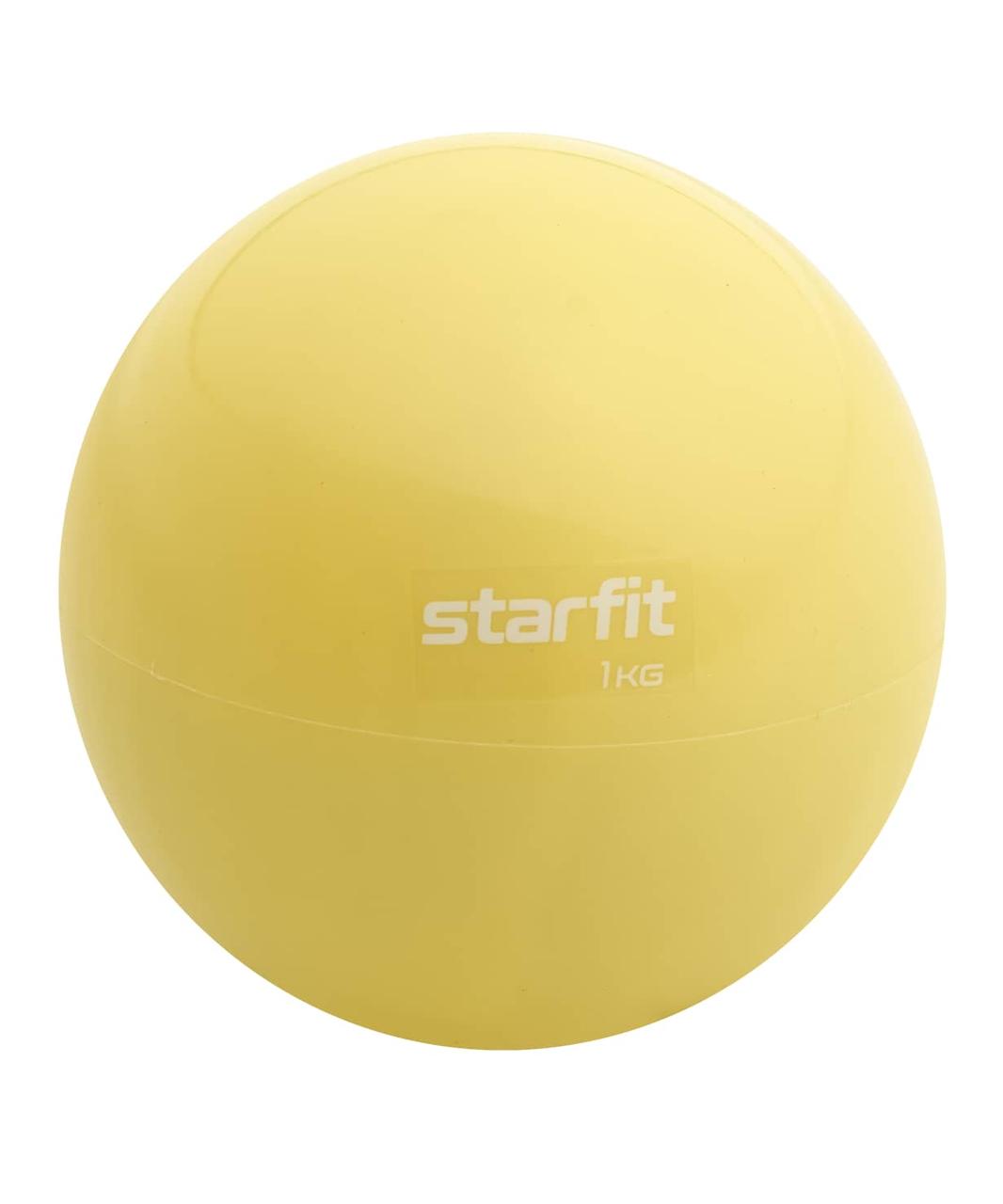 Медицинбол STARFIT 1 кг, желтый , GB-703-1-Y - фото 1 - id-p212979492