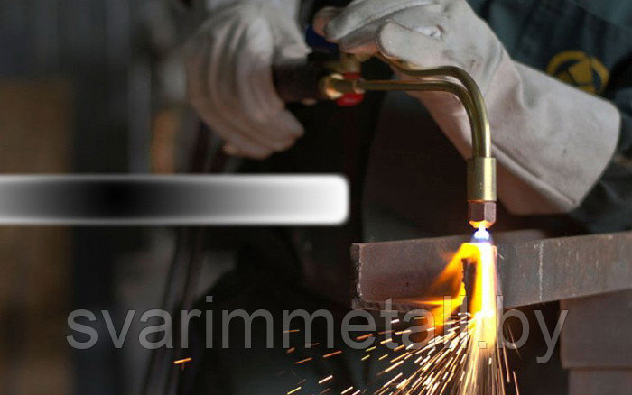 Газовая резка металла с выездом к клиенту