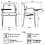 Стул АМИГО силвер ARM TE для залов заседаний  и тренингов, Кресло AMIGO Silver  ARM TE ткань  + сетка, фото 10