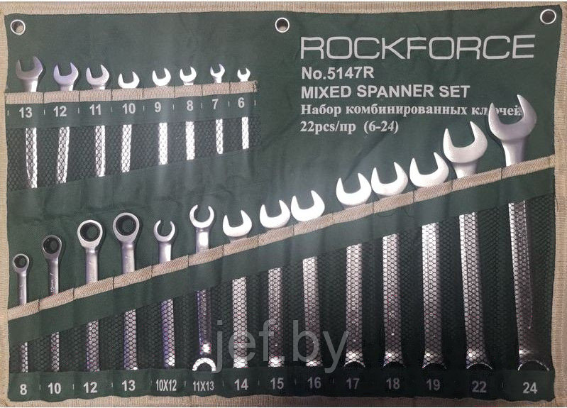 Набор ключей комбинированных универсальный RF-5147R 22 предмета ROCKFORCE RF-5147R - фото 1 - id-p192695230