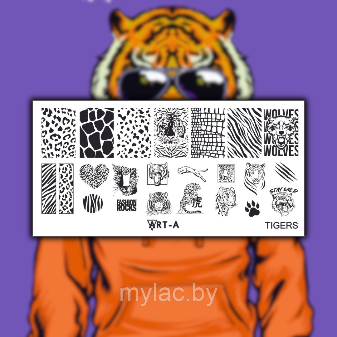 Пластина для стемпинга Art-A Tigers - фото 1 - id-p212980041