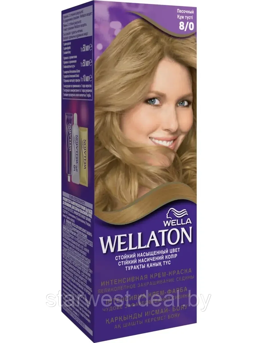 Wellaton Веллатон Wella 8/0 Песочный Крем-краска стойкая для окрашивания волос - фото 3 - id-p212749333
