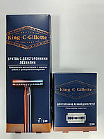 Gillette KING C. Бритва / станок т-образный c 15 сменными лезвиями / кассетами мужской для бритья