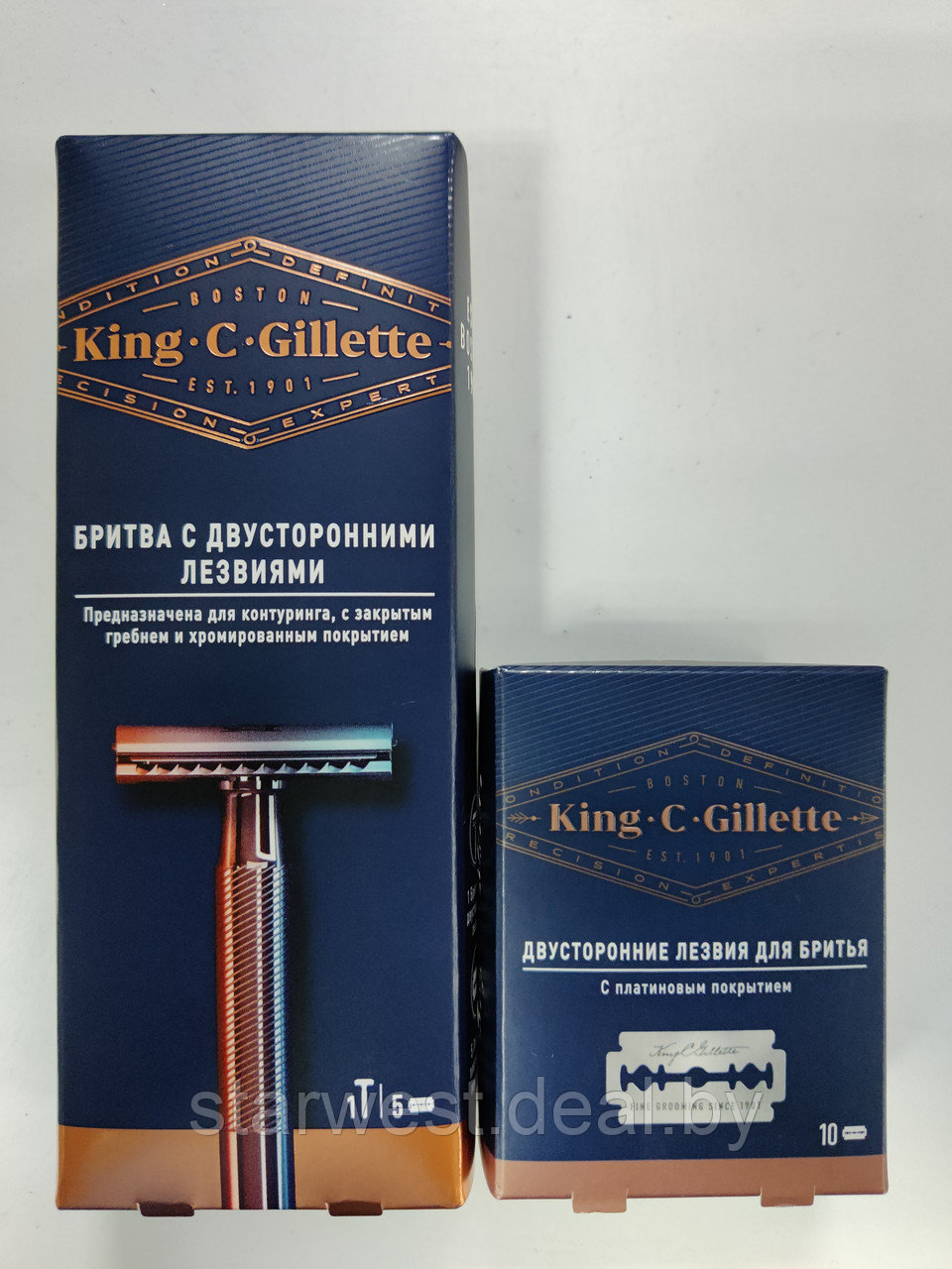 Gillette KING C. Бритва / станок т-образный c 15 сменными лезвиями / кассетами мужской для бритья - фото 1 - id-p212982345