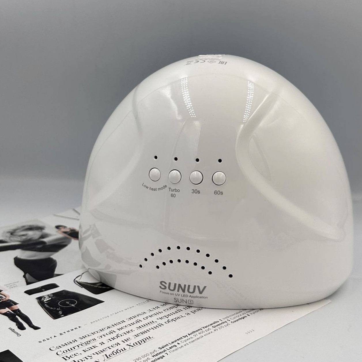 Лампа для маникюра SUN 1 TURBO SUNUV 48W