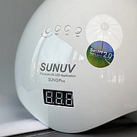 Лампа для маникюра SUN 5 Plus SUNUV 48W