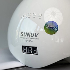 Лампа для маникюра SUN 5 Plus SUNUV 48W