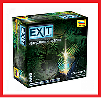 Настольный Квест Exit Затерянный остров (EXIT: The Game The Forgotten Island)