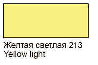 Decola акриловая краска по стеклу и керамике 50 мл, желтая светлая