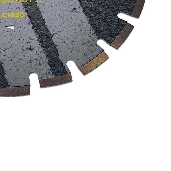 Диск алмазный асфальт L 350/25.4/10 Asphafight(асф. по бетону, свежий бетон, мягкие блоки) - фото 2 - id-p204628631
