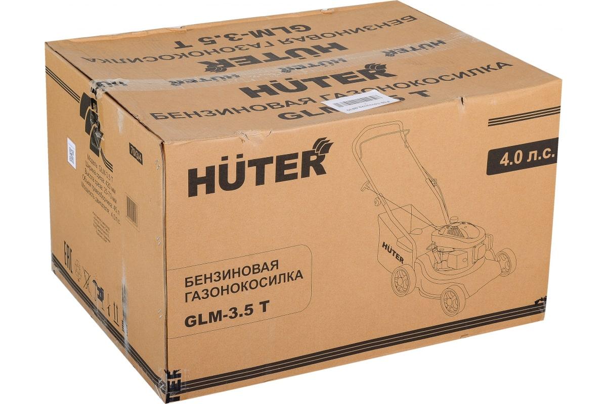 Газонокосилка Huter GLM-3.5T - фото 2 - id-p212985535