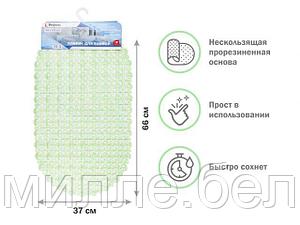 Коврик для ванной, овал 66х37 см, зеленый, PERFECTO LINEA