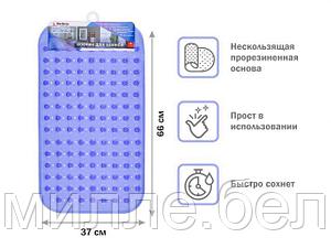 Коврик для ванной, прямоугольный с пузырьками, 66х37 см, синий, PERFECTO LINEA