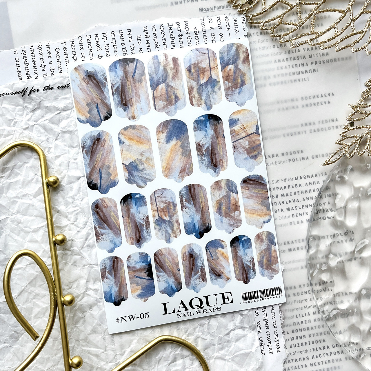 Пленки LAQUE NAIL WRAPS №5 - фото 1 - id-p212987278