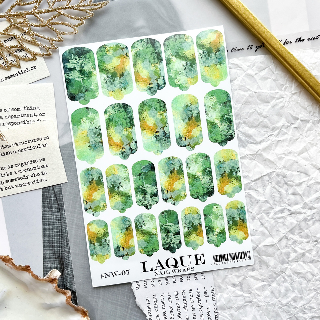 Пленки LAQUE NAIL WRAPS №7