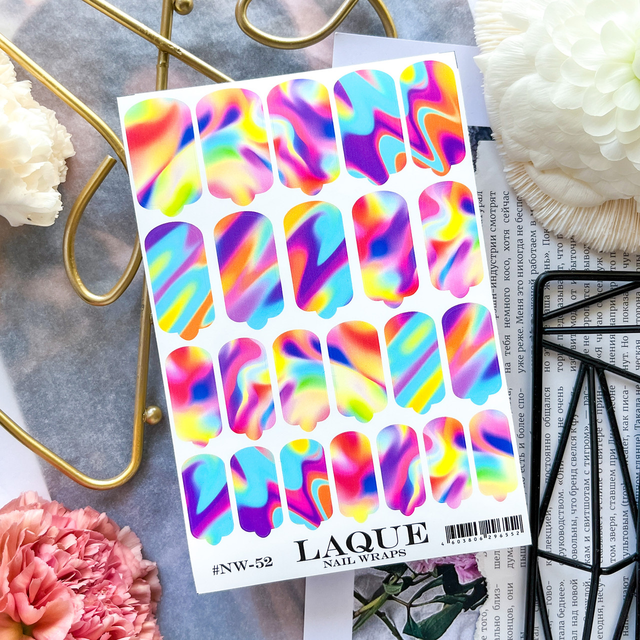 Пленки LAQUE NAIL WRAPS №52