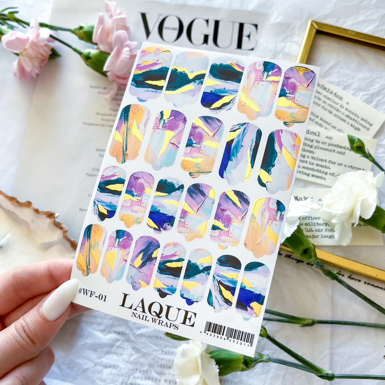 Пленки LAQUE NAIL WRAPS FOIL №1