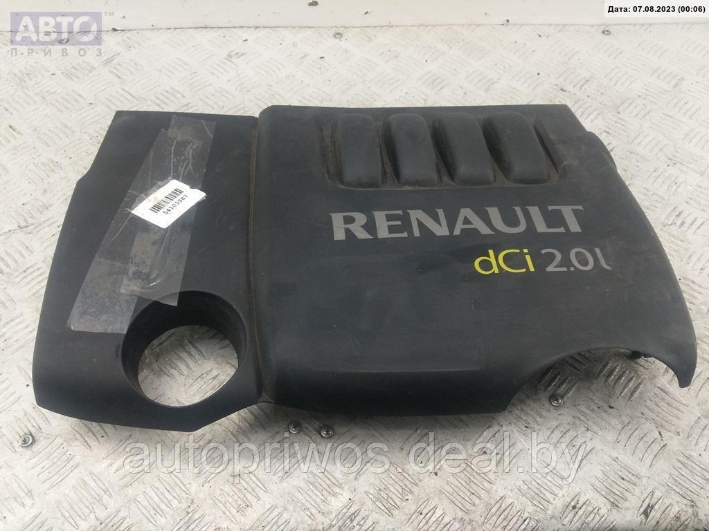 Накладка декоративная на двигатель Renault Koleos - фото 1 - id-p189974049