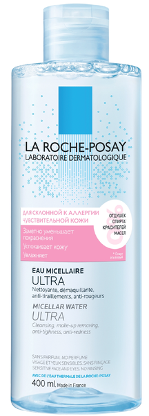 Мицеллярная вода La Roche-Posay Ля Рош Ultra для чувствительной, склонной к аллергии кожи, 400 мл - фото 1 - id-p212987597